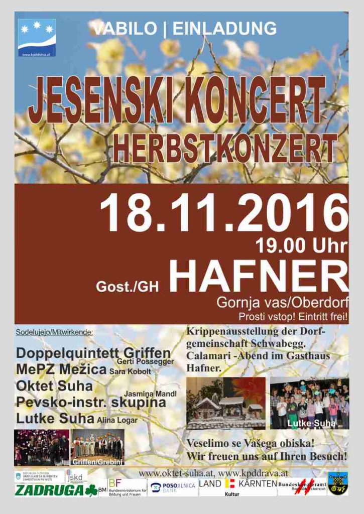 jesenski-koncert-2016-1